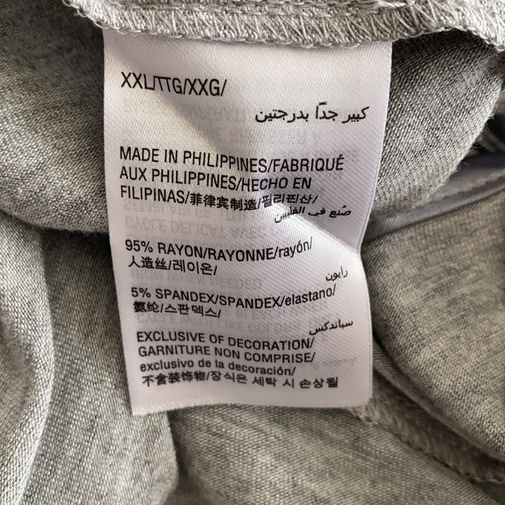 Alfani Intimates Heather Gray Sleep Shorts - XXL - Picture 5 of 5